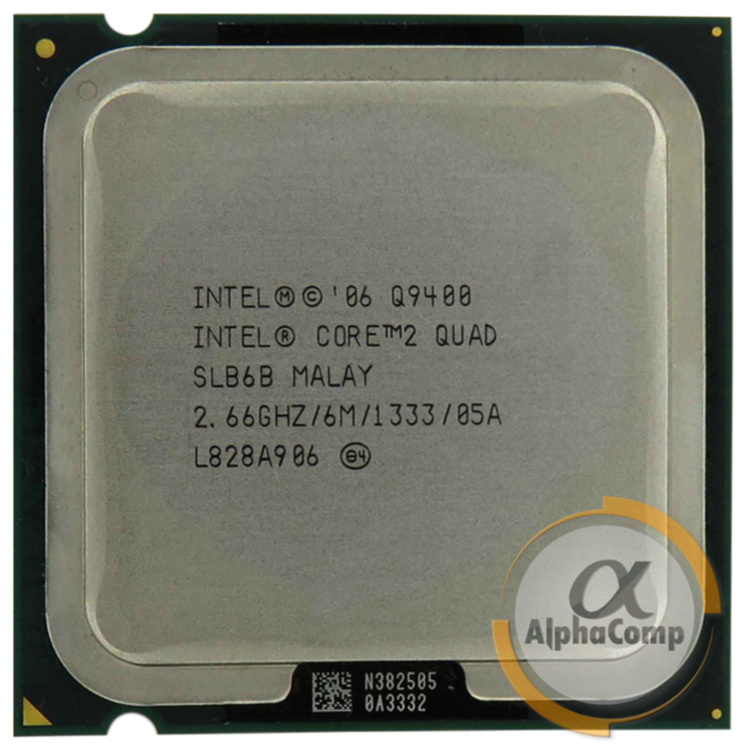 Процессор Intel Core2Quad Q9400 (4×2.66GHz/6Mb/s775) БУ