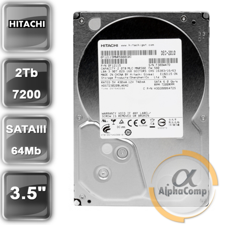 Жесткий диск 3.5" 2Tb Hitachi HDS723020BLA642 (64MB/7200/SATAIII) БУ