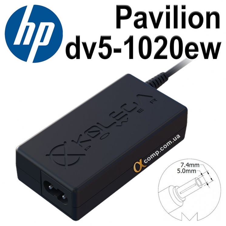 Блок питания ноутбука HP Pavilion dv5-1020ew