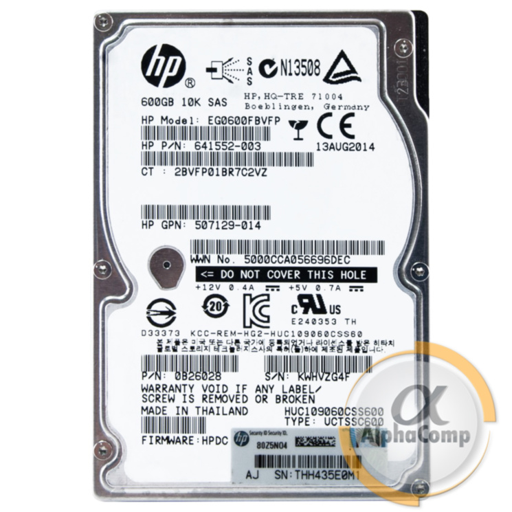 Жесткий диск 2.5" 600Gb HP 10K EG0600FBVFP (SAS) БУ