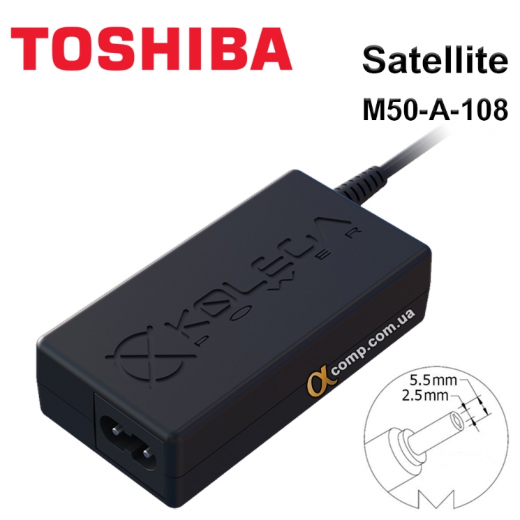 Блок питания ноутбука Toshiba Satellite M50-A-108