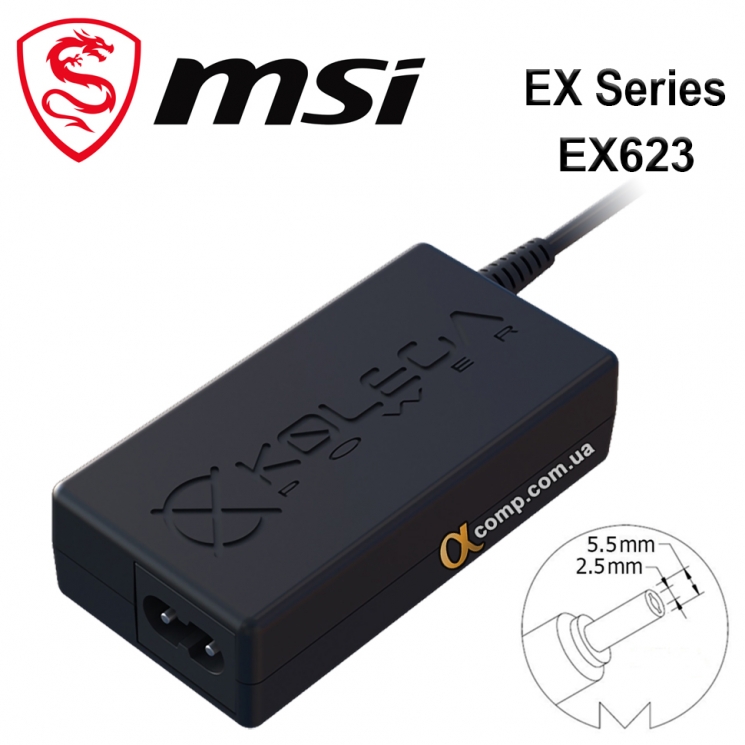 Блок питания ноутбука MSI EX623