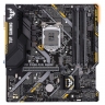 Материнська плата Asus TUF B360M-PLUS GAMING (1151-v2 • B360 • 4×DDR4) БВ