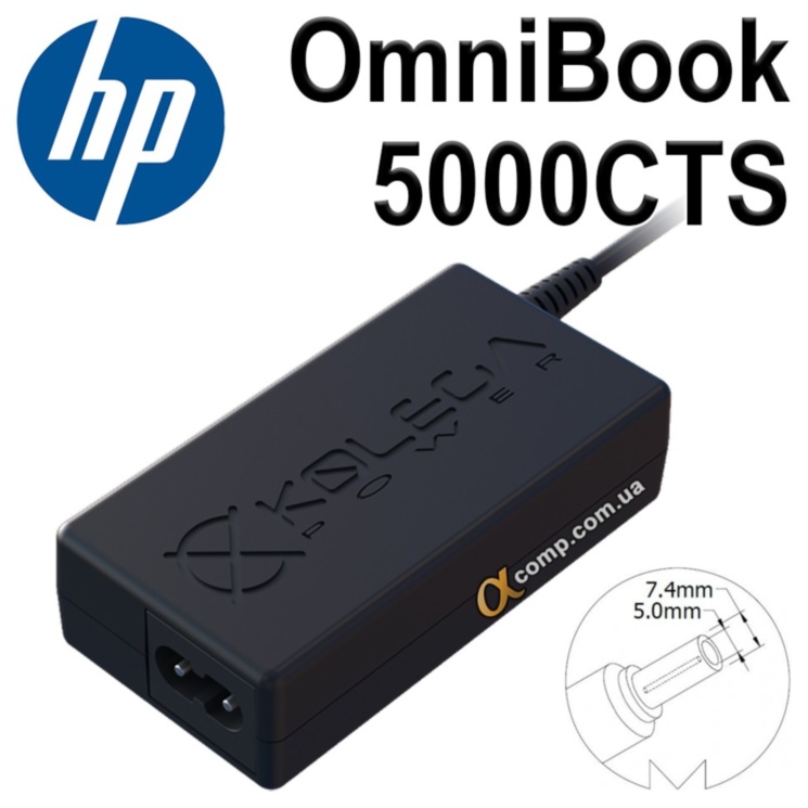 Блок питания ноутбука HP OmniBook 5000CTS