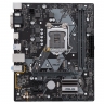 Материнская плата Asus Prime H310M-A (1151-2 • H310 • 2×DDR4) БУ