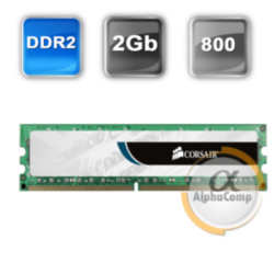 Модуль памяти DDR2 2Gb Corsair (VS2GB800D2) PC-6400 800
