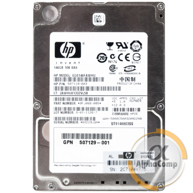 Жесткий диск 2.5" 146Gb HP 10K EG0146FAWHU (SAS) БУ