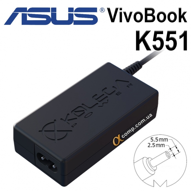 Блок питания ноутбука Asus VivoBook K551