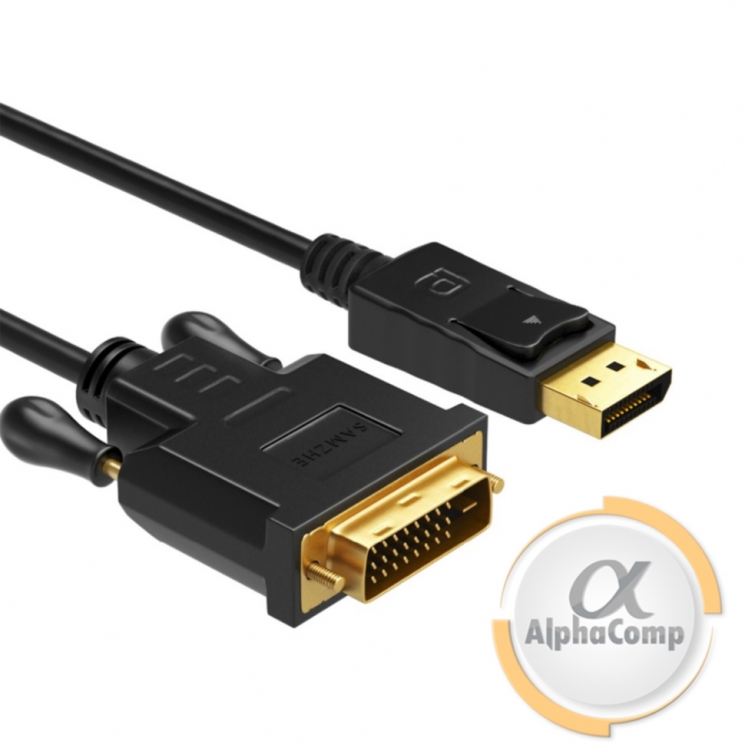 Кабель DisplayPort (m) - DVI (m) 1.8m БВ
