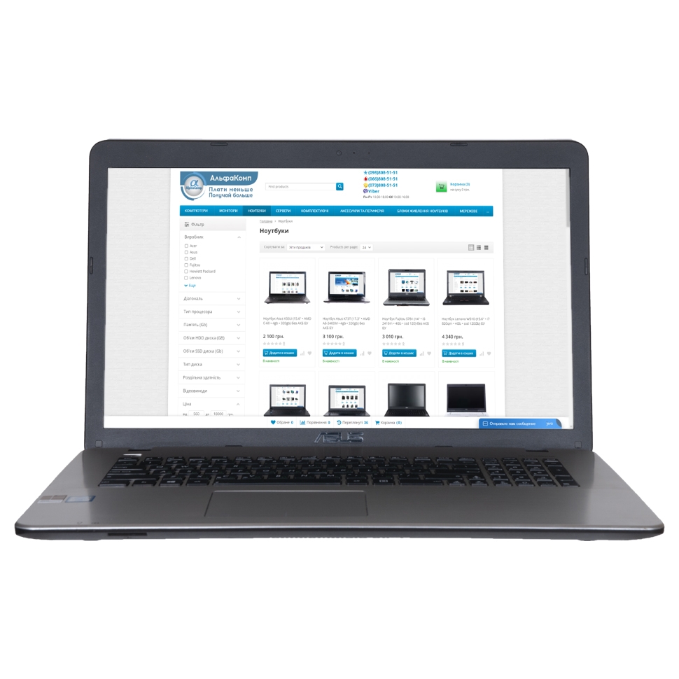 Asus X751LX 17.3 i7 5500 12gb ssd 120gb 1Tb GTX 950m
