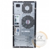 HP 490 G1 (i5-4430 • 8Gb • ssd 120Gb) MT