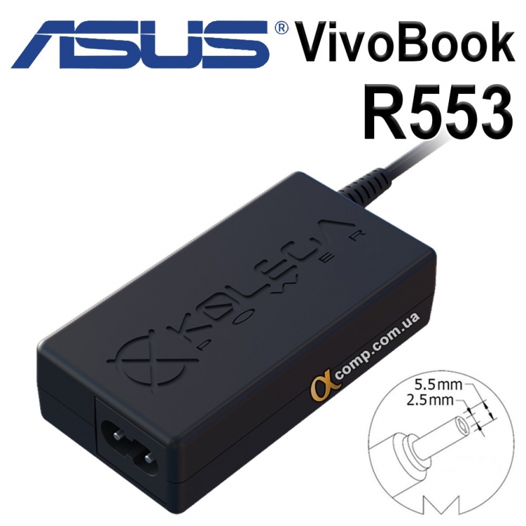 Блок питания ноутбука Asus VivoBook R553