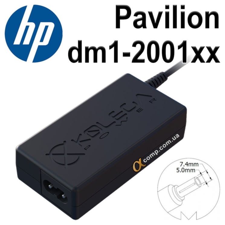 Блок питания ноутбука HP Pavilion dm1-2001xx