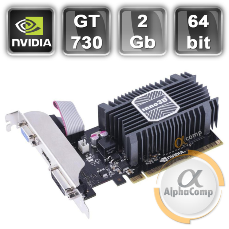 Видеокарта PCI-E NVIDIA Inno3D GT730 (2Gb/DDR3/64bit/DVI/VGA/HDMI) БУ