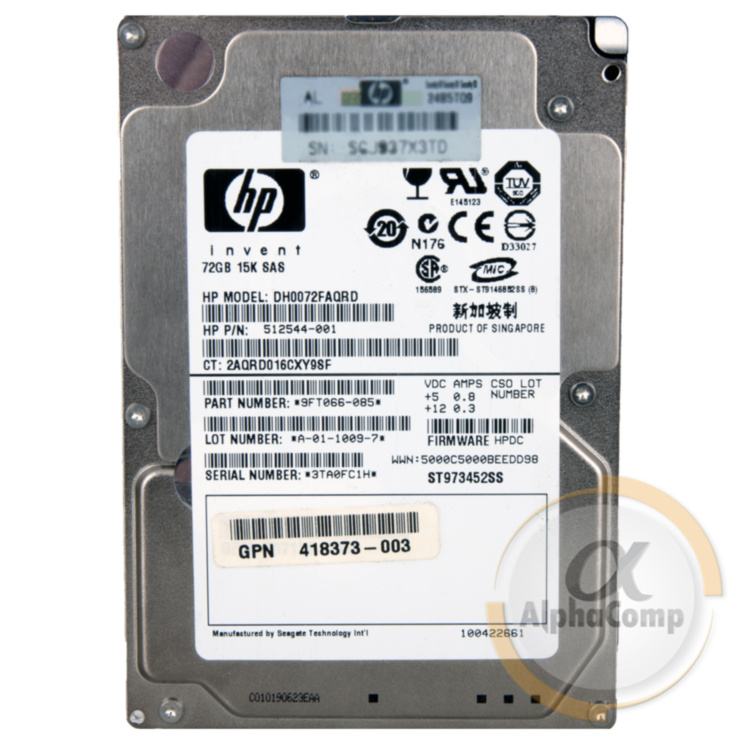 Жесткий диск 2.5" 72Gb HP 15K DH0072FAQRD (SAS) БУ