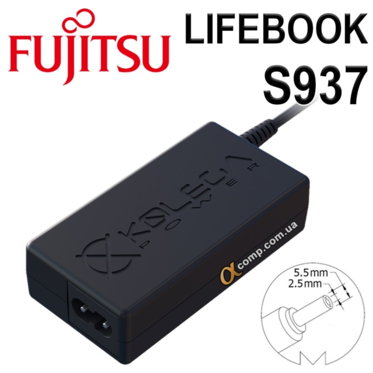 Блок питания ноутбука Fujitsu LIFEBOOK S937