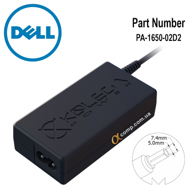 Блок питания ноутбука Dell PA-1650-02D2