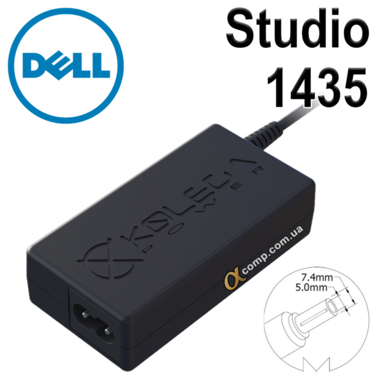 Блок питания ноутбука Dell Studio 1435