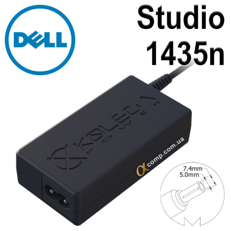 Блок питания ноутбука Dell Studio 1435n