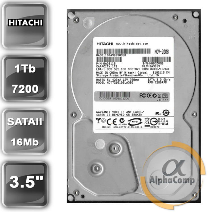 Жесткий диск 3.5" 1Tb Hitachi HDT721010SLA360 (16Mb/7200/SATAII) БУ