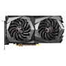Видеокарта MSI GTX1650 SUPER (4Gb • GDDR6 • 128bit • DP • HDMI) GTX 1650 SUPER GAMING X БУ
