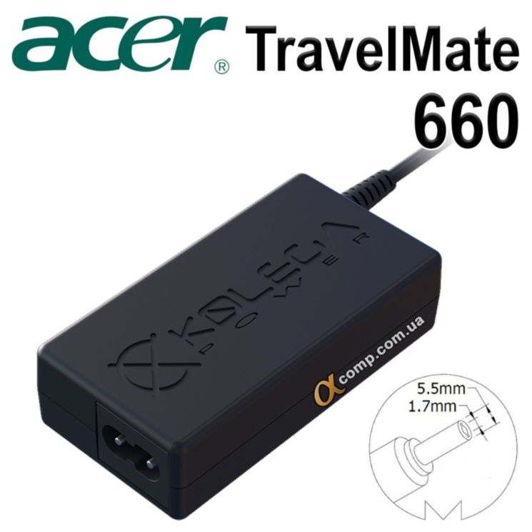 Блок питания ноутбука Acer TravelMate 660