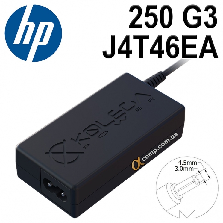 Блок питания ноутбука HP 250 G3 (J4T46EA)