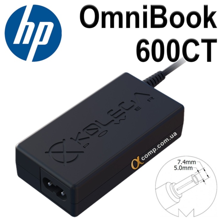 Блок питания ноутбука HP OmniBook 600CT