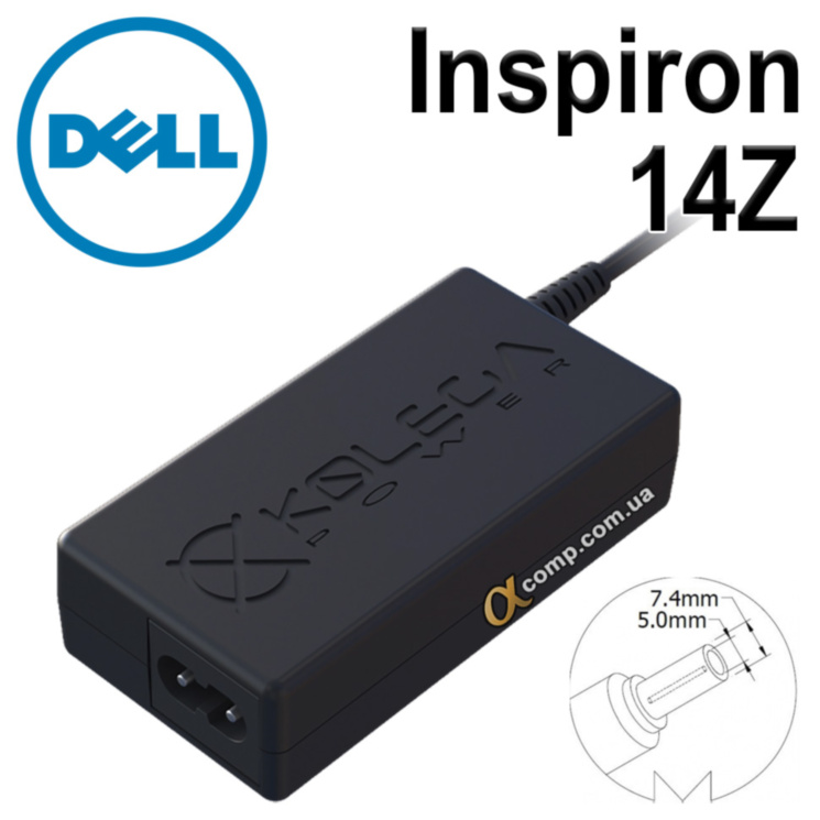 Блок питания ноутбука Dell Inspiron 14Z