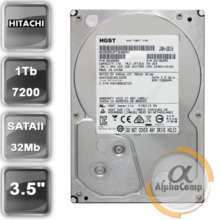 Жесткий диск 3.5" 1Tb Hitachi HUA722010CLA330 (32Mb/7200/SATAII) БУ