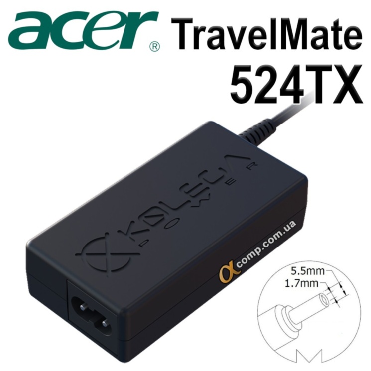 Блок питания ноутбука Acer TravelMate 524TX