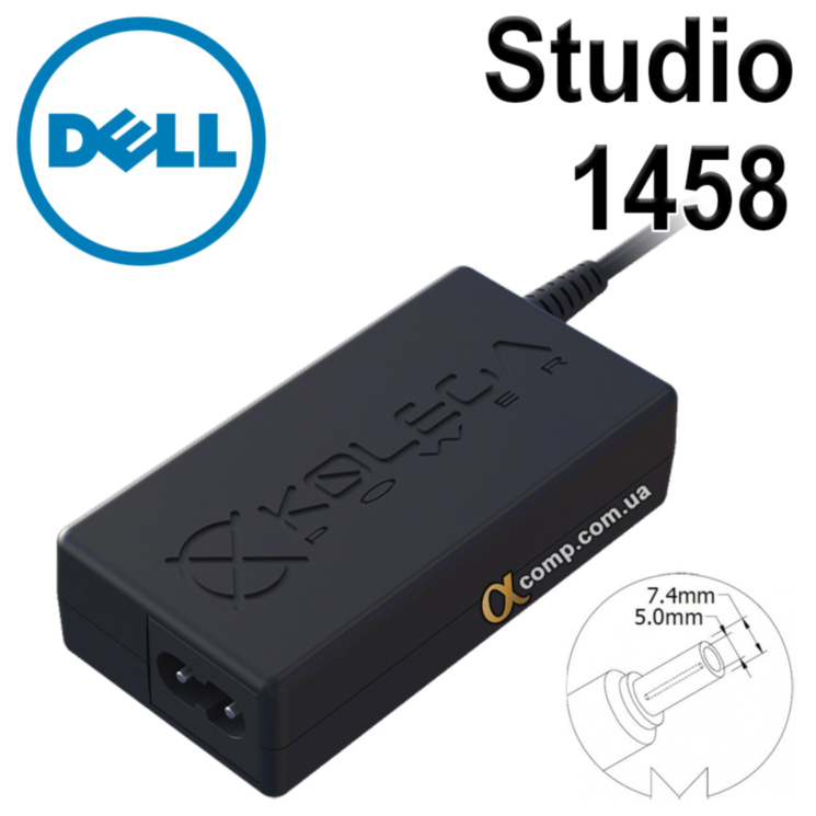 Блок питания ноутбука Dell Studio 1458