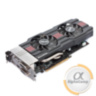 Видеокарта PCI-E NVIDIA Asus GTX660 DirectCU II TOP (2Gb/GDDR5/192bit/2xDVI/HDMI/DP) БУ