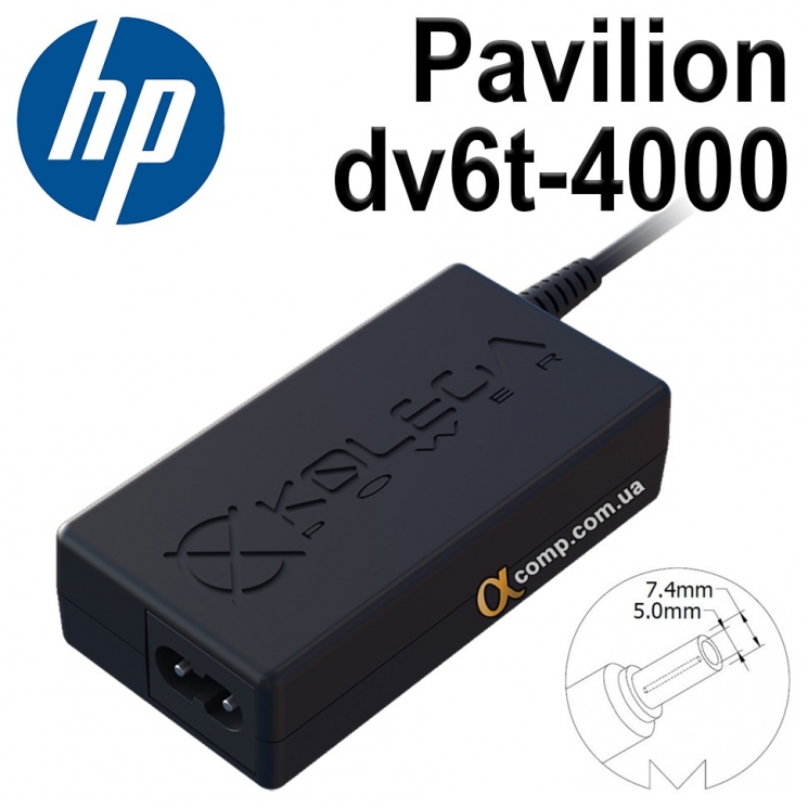 Блок питания ноутбука HP Pavilion dv6t-4000
