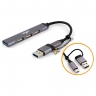 USB-хаб Frime 4-in-1 USB-C/A to 1xUSB3.0, 3xUSB2.0 (FH-20152)