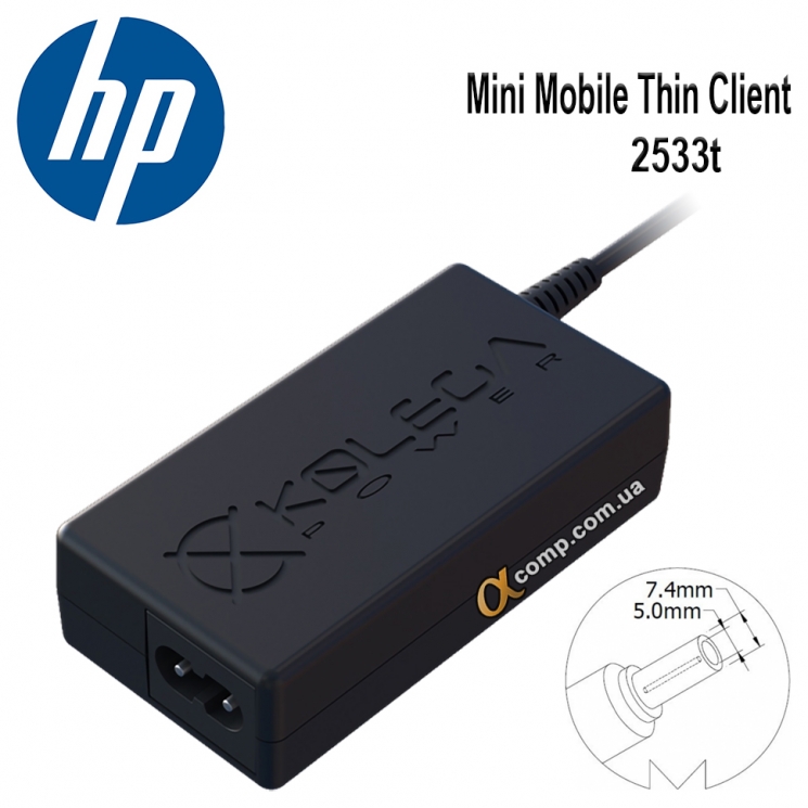Блок питания ноутбука HP Mini Mobile Thin Client 2533t