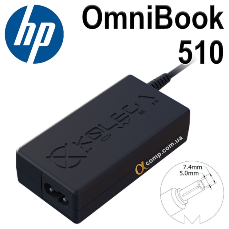 Блок питания ноутбука HP OmniBook 510