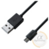 Кабель USB 2.0 (AM/microUSB) 1.5м Grand-X 2.1A медь, черный