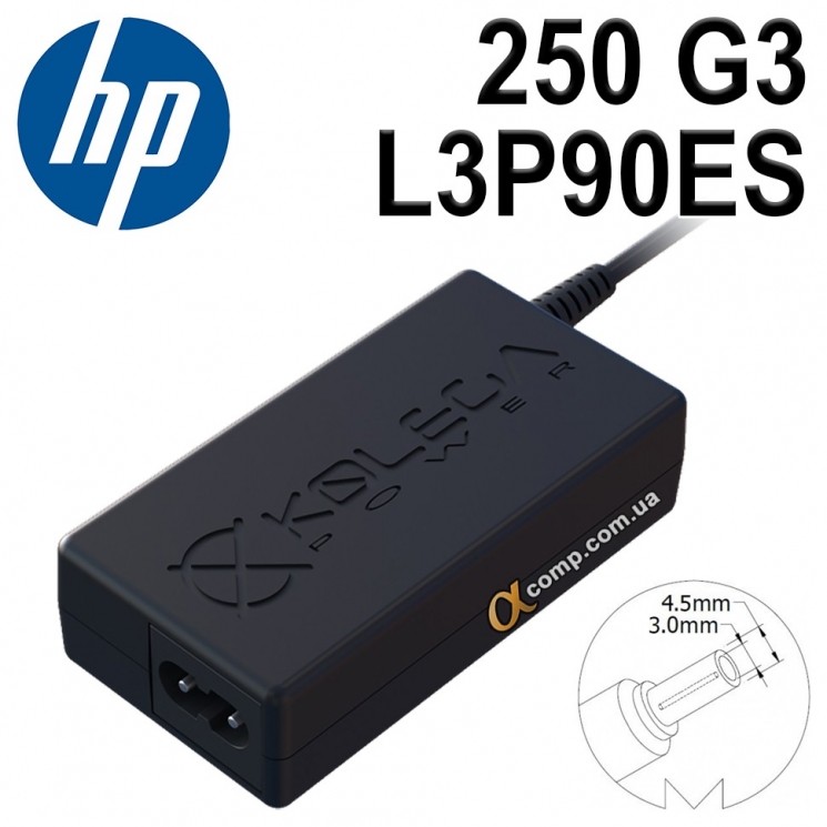 Блок питания ноутбука HP 250 G3 (L3P90ES)