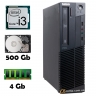 Lenovo ThinkCentre M82 (i3 3210 • 4Gb • 500Gb) dt