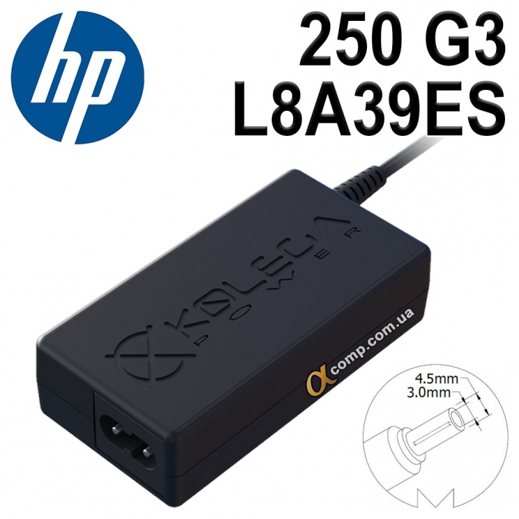 Блок питания ноутбука HP 250 G3 (L8A39ES)