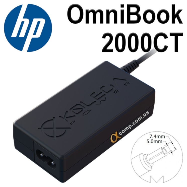 Блок питания ноутбука HP OmniBook 2000CT