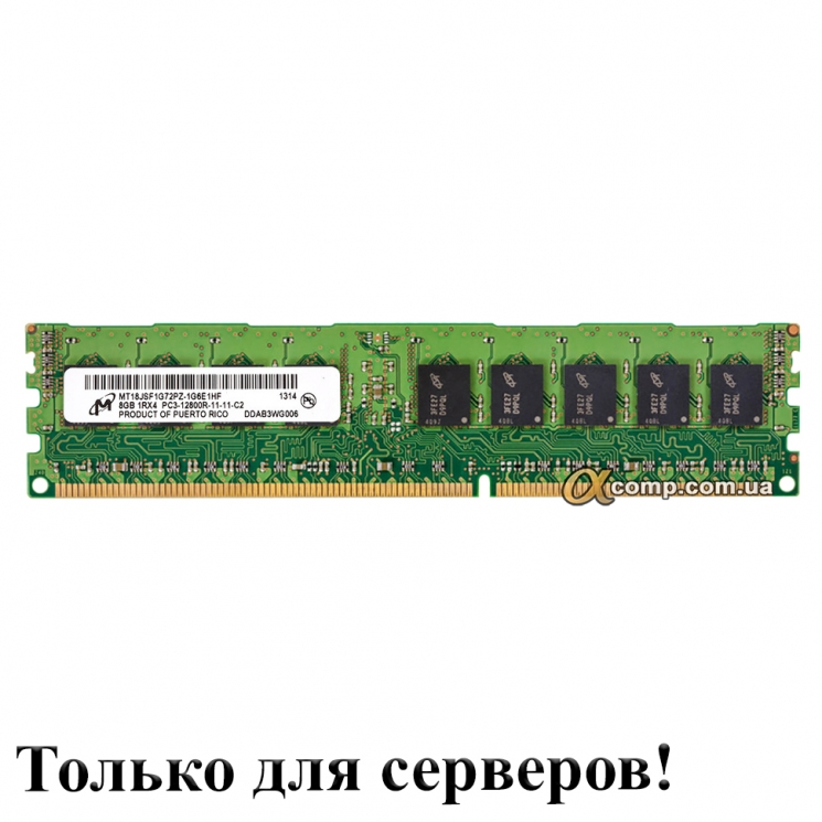 DDR3 RDIMM 8Gb Micron (MT18JSF1G72PZ-1G6) registered 1600 PC3-12800 БУ