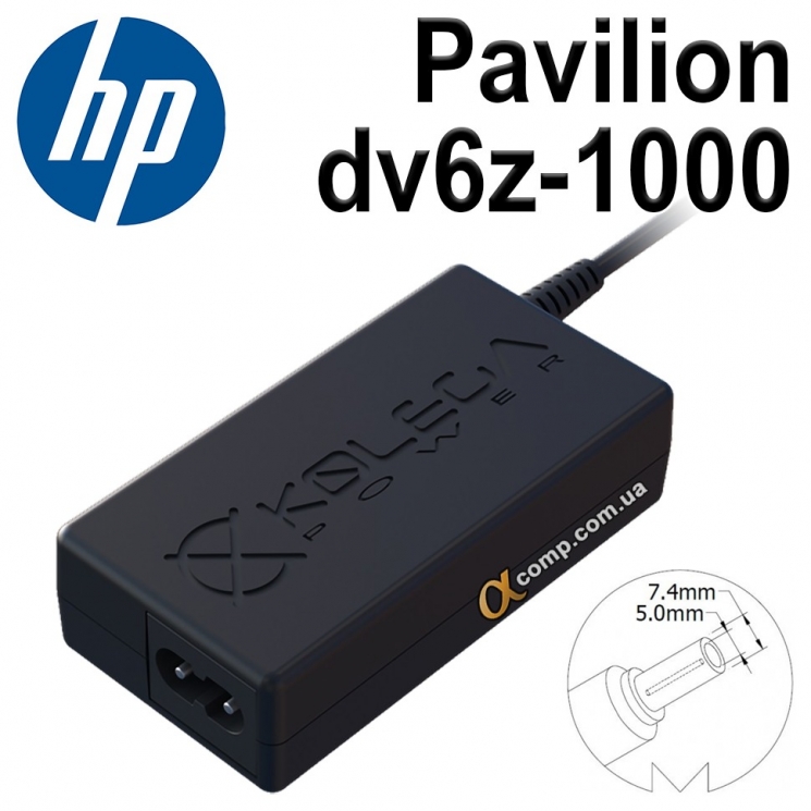 Блок питания ноутбука HP Pavilion dv6z-1000