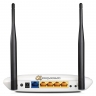 Маршрутизатор Wi-Fi TP-Link TL-WR841N (1*WAN/4*LAN) БУ