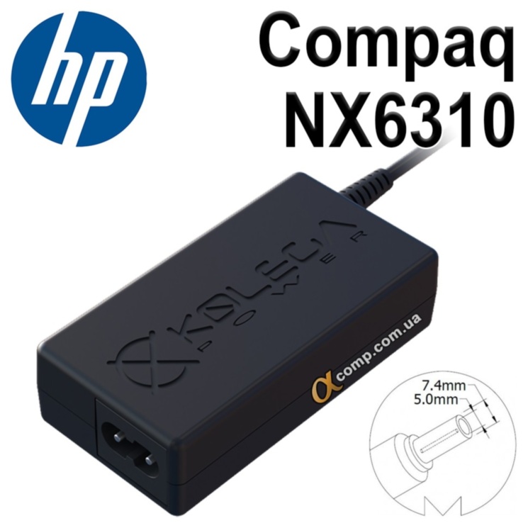 Блок питания ноутбука HP Compaq NX6310