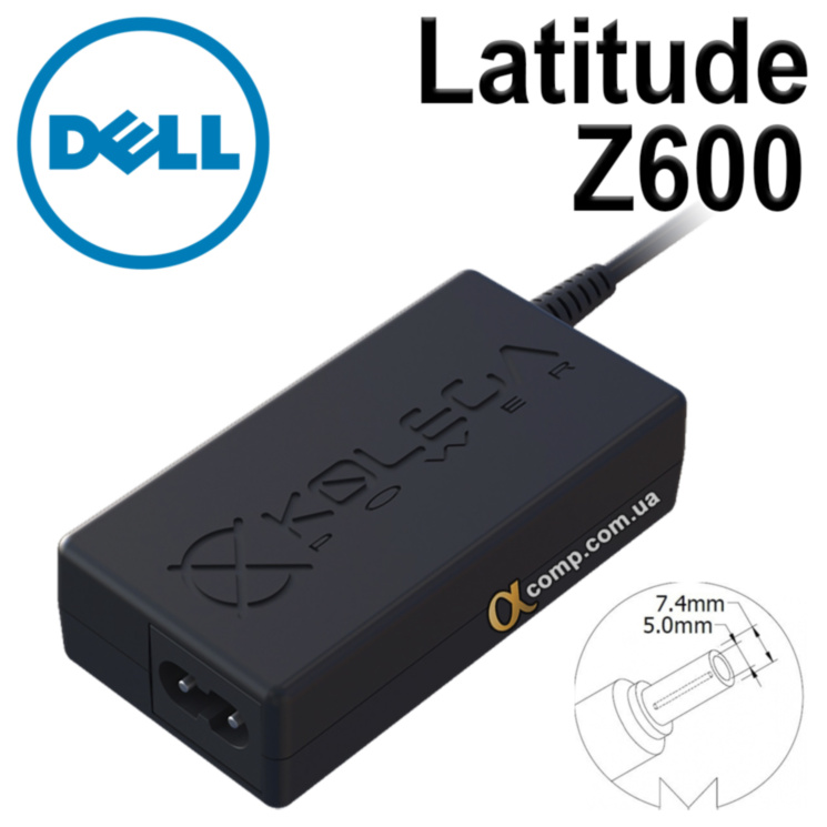 Блок питания ноутбука Dell Latitude Z600