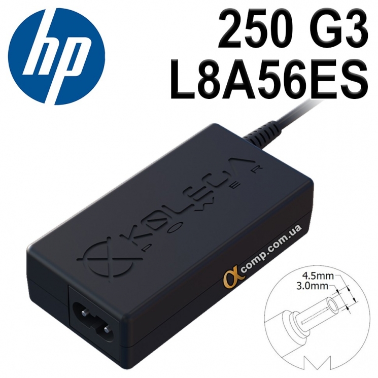 Блок питания ноутбука HP 250 G3 (L8A56ES)