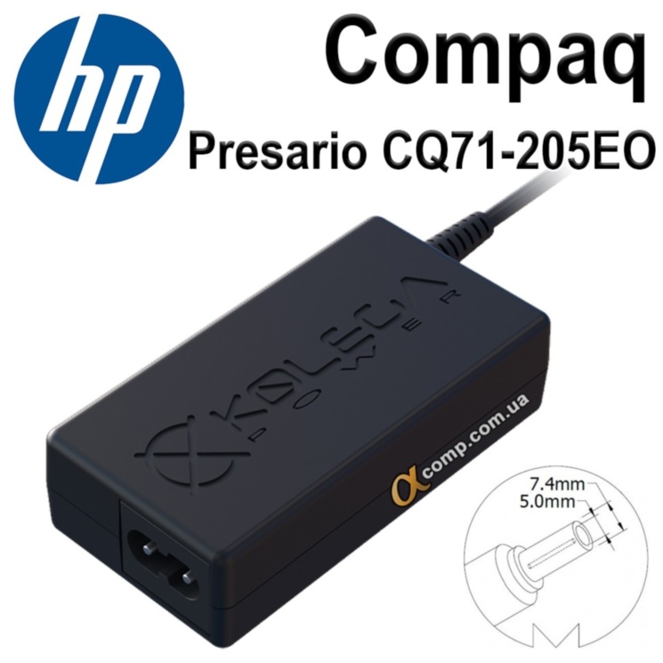 Блок питания ноутбука HP Compaq Presario CQ71-205EO