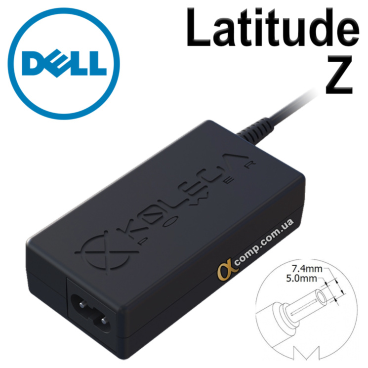 Блок питания ноутбука Dell Latitude Z